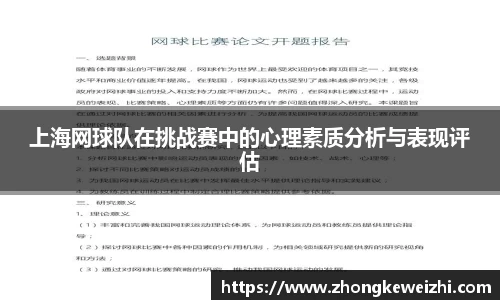 星空综合官网