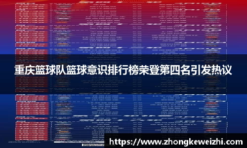 星空·综合体育官方网站